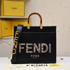 Fendi Sunshine Bags